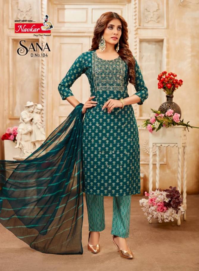Navkar Sana Fancy Regular Wear Wholesale Printed Salwar Suits
